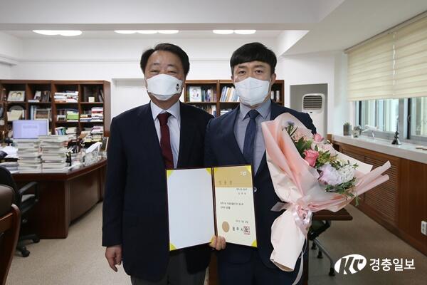 청주시청 검도부, 김대성 감독 임용